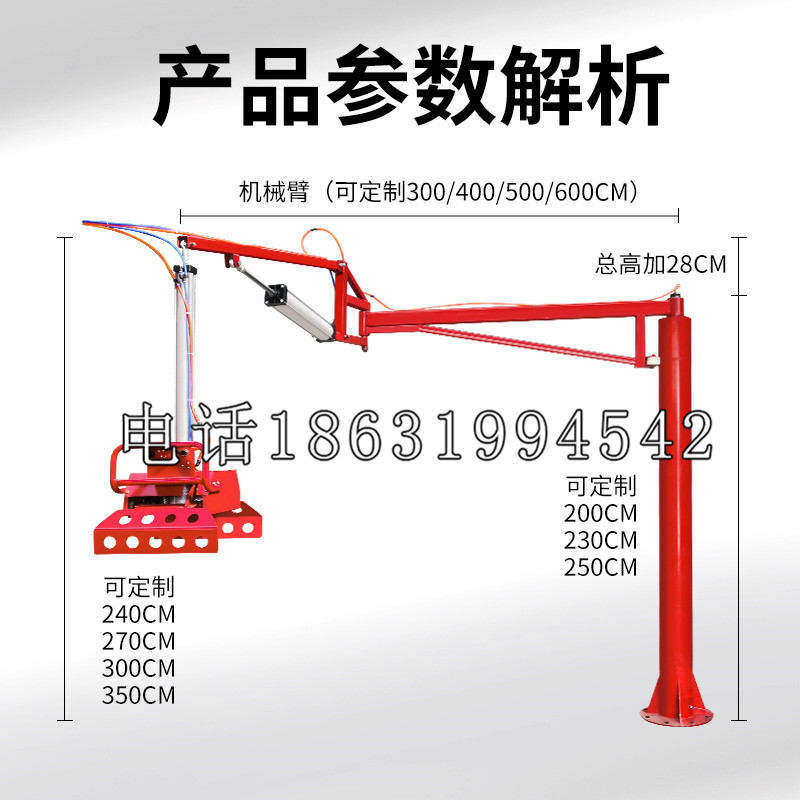 台东市schunk雄克机械抓手PGN-plus系列0372092|PGN-plus 64-1-AS-KVZ