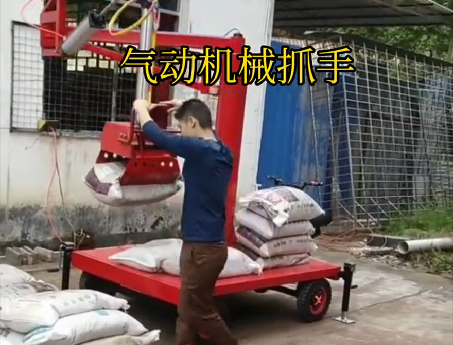 台东市机械抓手多少钱水泥机械抓手台东市气动吊砖助力机械臂那里有机械抓手水泥机械抓手